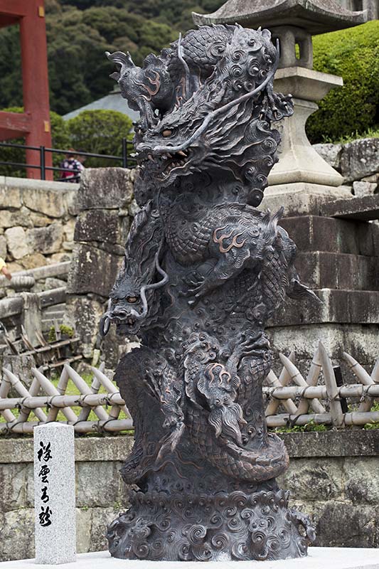 06 - Kiyomizu-Dera Temple 